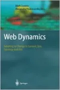 Web Dynamics
