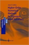 Higher-Order Numerical Methods for Transient Wave Equations