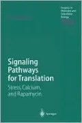 Signaling Pathways for Translation