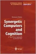 Synergetic Computers and Cognition