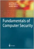Fundamentals of Computer Security