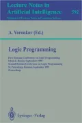 Logic Programming