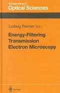 Energy-Filtering Transmission Electron Microscopy