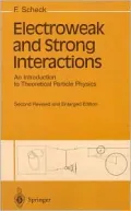 Electroweak and Strong Interactions