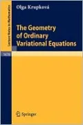 The Geometry of Ordinary Variational Equations