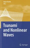 Tsunami and Nonlinear Waves