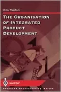 The Organisation of Integrated Product Development