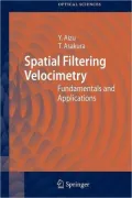 Spatial Filtering Velocimetry: Fundamentals and Applications