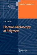 Electron Microscopy of Polymers