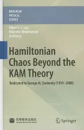 Hamiltonian Chaos Beyond the Kam Theory