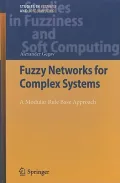 Fuzzy Networks for Complex Systems