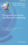 Perspectives on Soviet and Russian Computing