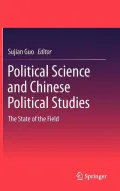 Political Science and Chinese Political Studies