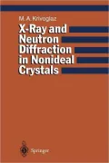 X-Ray and Neutron Diffraction in Nonideal Crystals