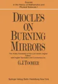 Diocles, on Burning Mirrors