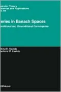 Series in Banach Spaces