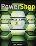 PowerShop.