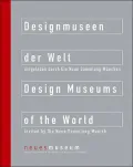 Design Museums of the World Invited