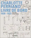 Charlotte Perriand : Livre de Bord