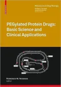 PEGylated Protein Drugs: Basic Science and Clinical Applications