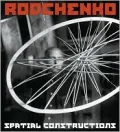Alexander Rodchenko : Spatial Constructions