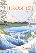 Hiroshige: Prestel Mini