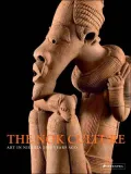 The Nok Culture : Art in Nigeria 2500 Years Ago