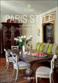 Paris Style. ICONS