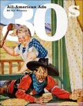 All-American Ads of the 30s