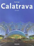 Santiago Calatrava.