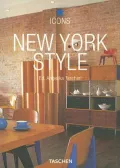 Icons. New York Style