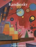 Kandinsky. Portfolio.