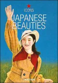 Japanese Beauties: Vintage Graphics, 1900-1970