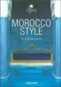 Morocco Style
