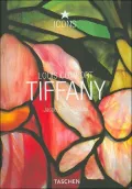 Tiffany. ICONS