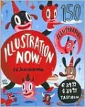 Illustration Now!