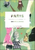 Paris, Shops and More