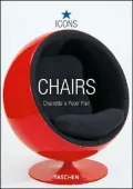 Icons. Chairs.