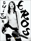 Jean-Baptiste Mondino: Guitar Eros