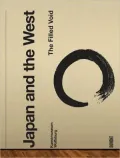 Japan and the West