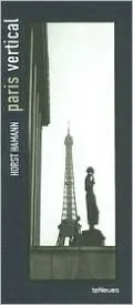 Paris Vertical