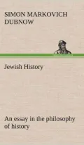 Jewish History: an essay in the philosophy of history