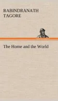 The Home and the World