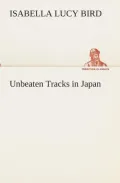 Unbeaten Tracks In Japan