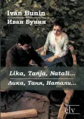 Lika, Tanja, Natali...