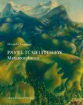Pavel Tchelitchew