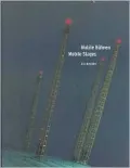 Mobile Stages