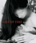 Kiss of Fire