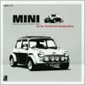 Mini Cooper: The Car, The Cult and British Beats