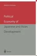 Political Economy of Japanese and Asian Development